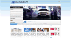 Desktop Screenshot of mhdoman.com